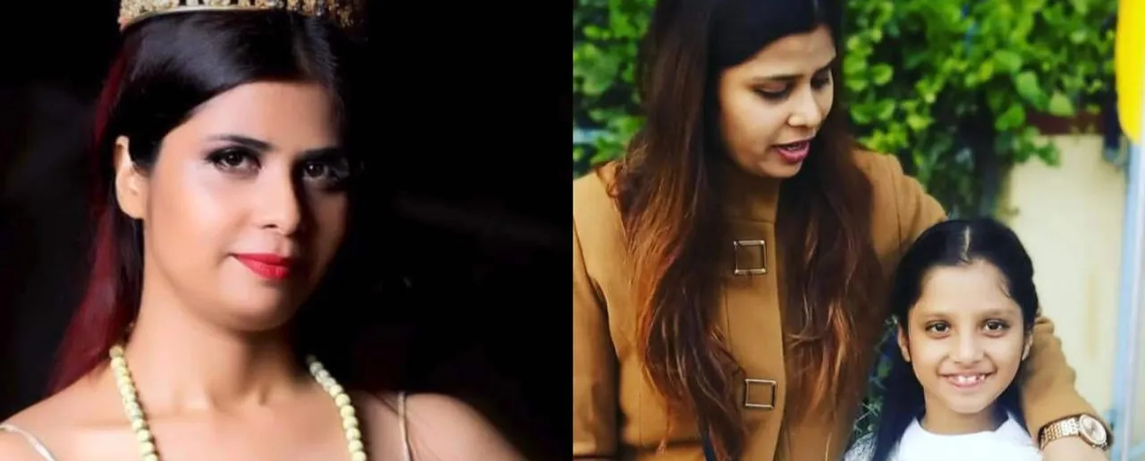Varnika Shukla