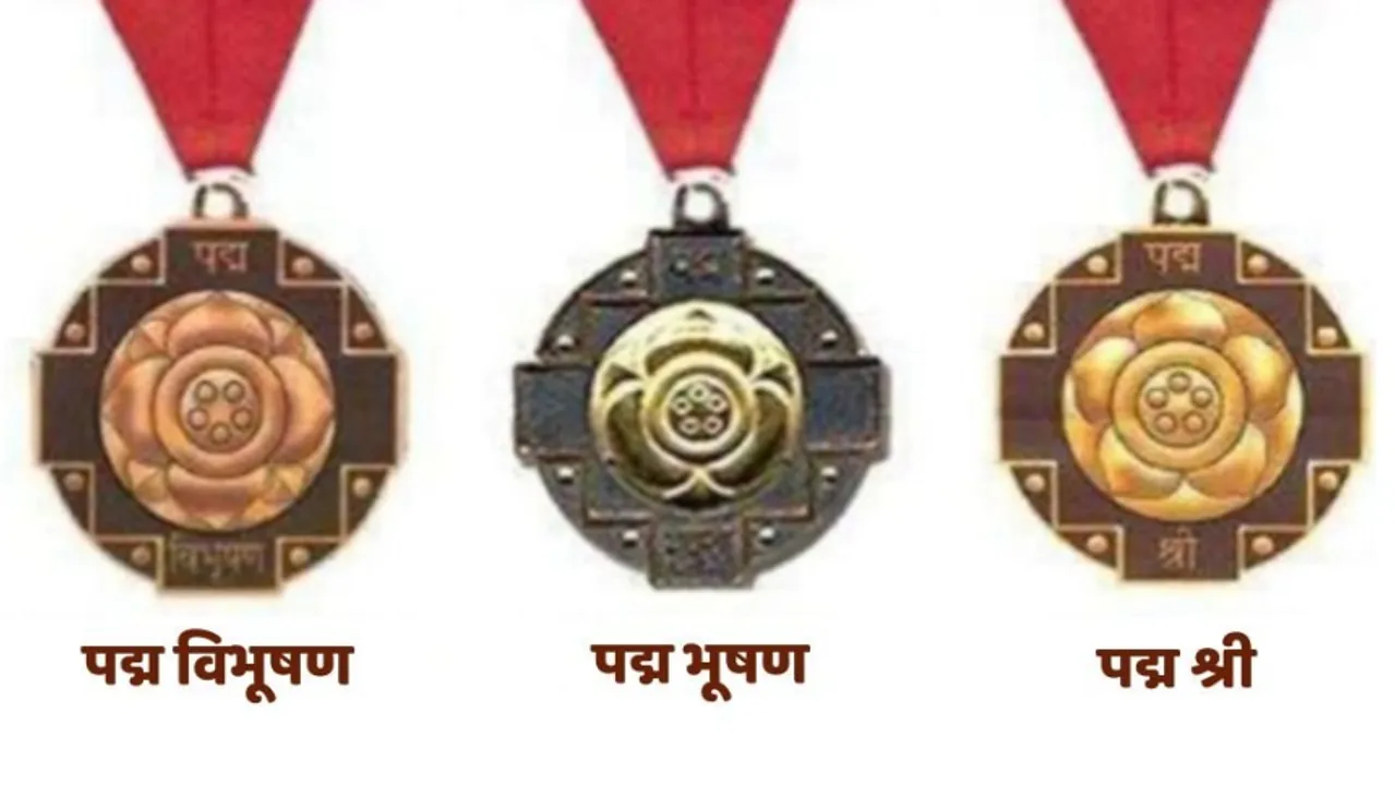 पद्म सम्मान
