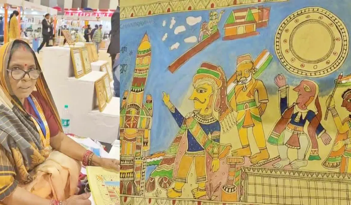 G20(ETV Bharat).png 