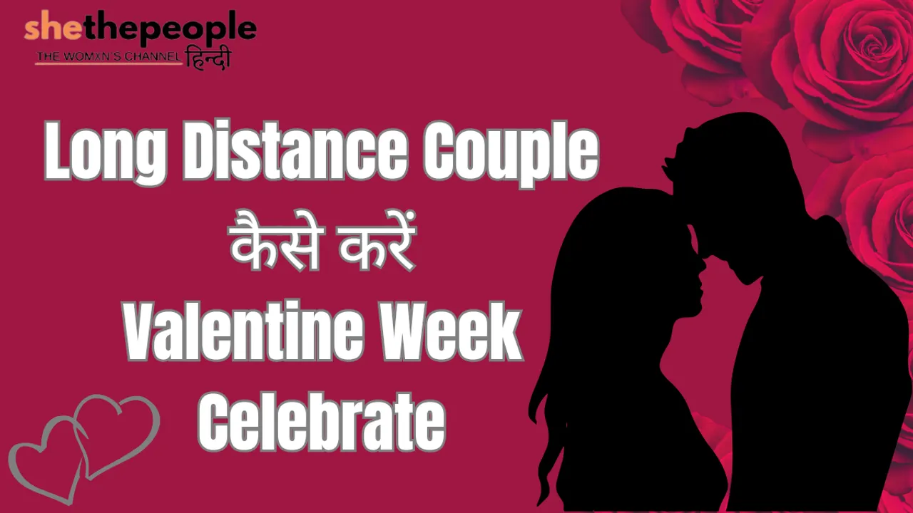 Long Distance Couple 