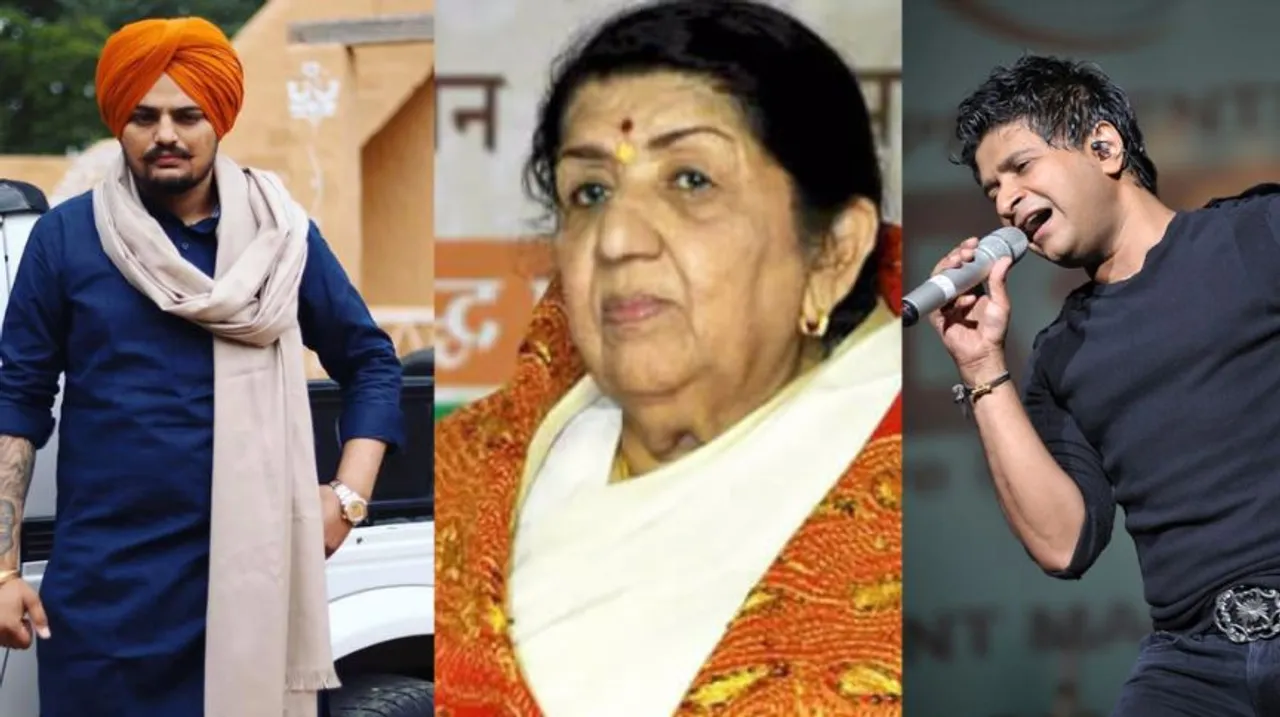 celebrities we lost in 2022