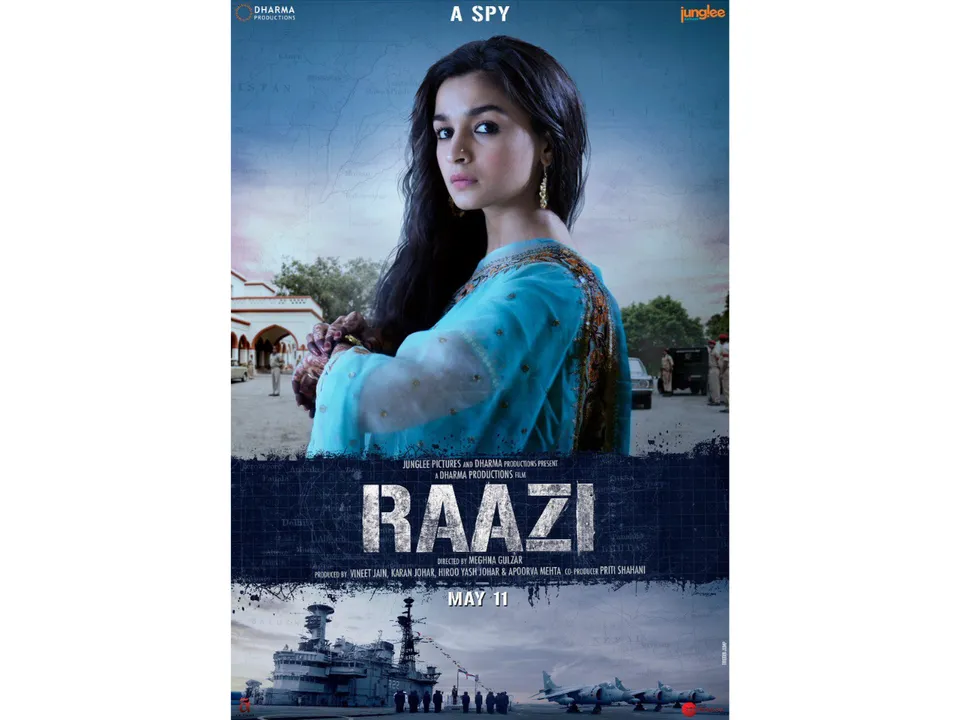 razi(IMDb).png 