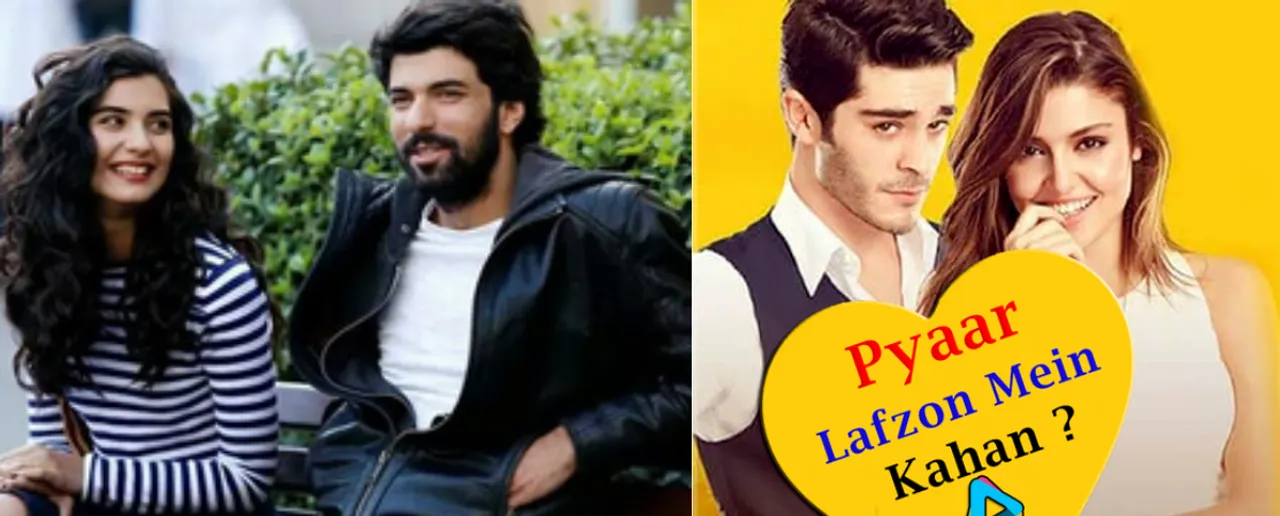 Romantic Turkish drama