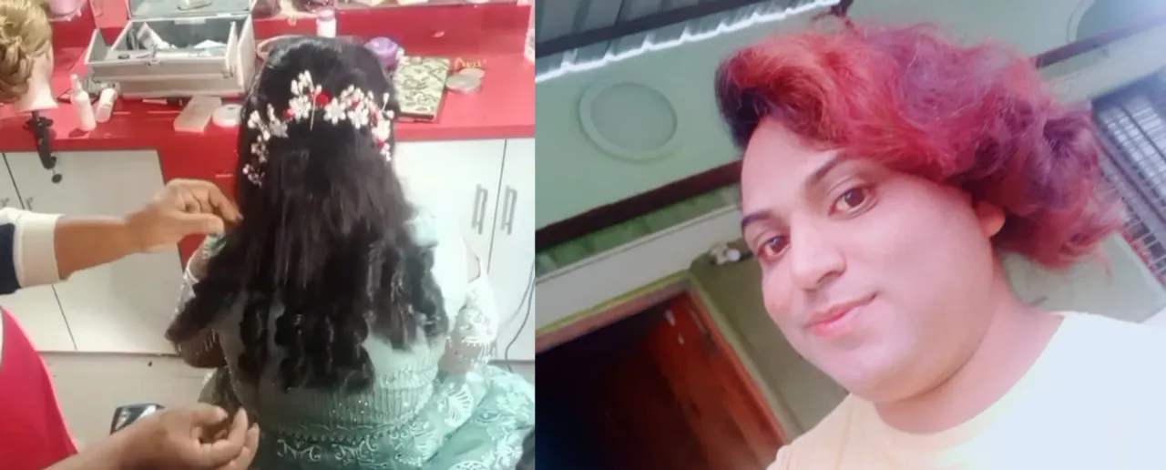 दीपा भास्कर गांगुर्डे
