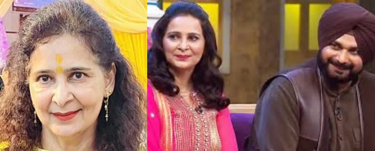 Wife Of Navjot Singh Sidhu Diagnosed With Cancer