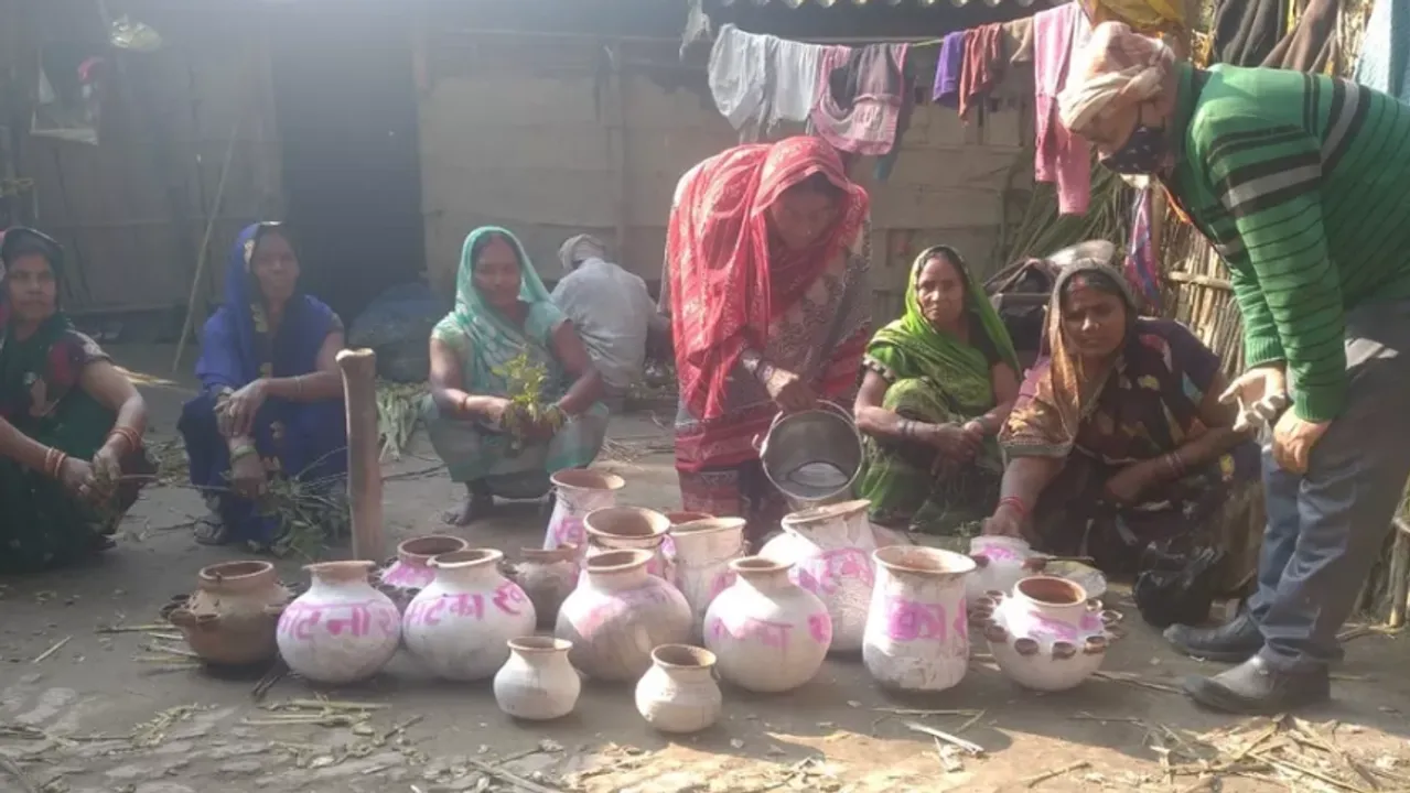 मटका खाद