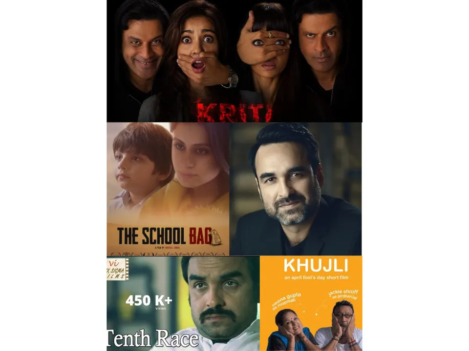 Best Indian Short Film In Youtube