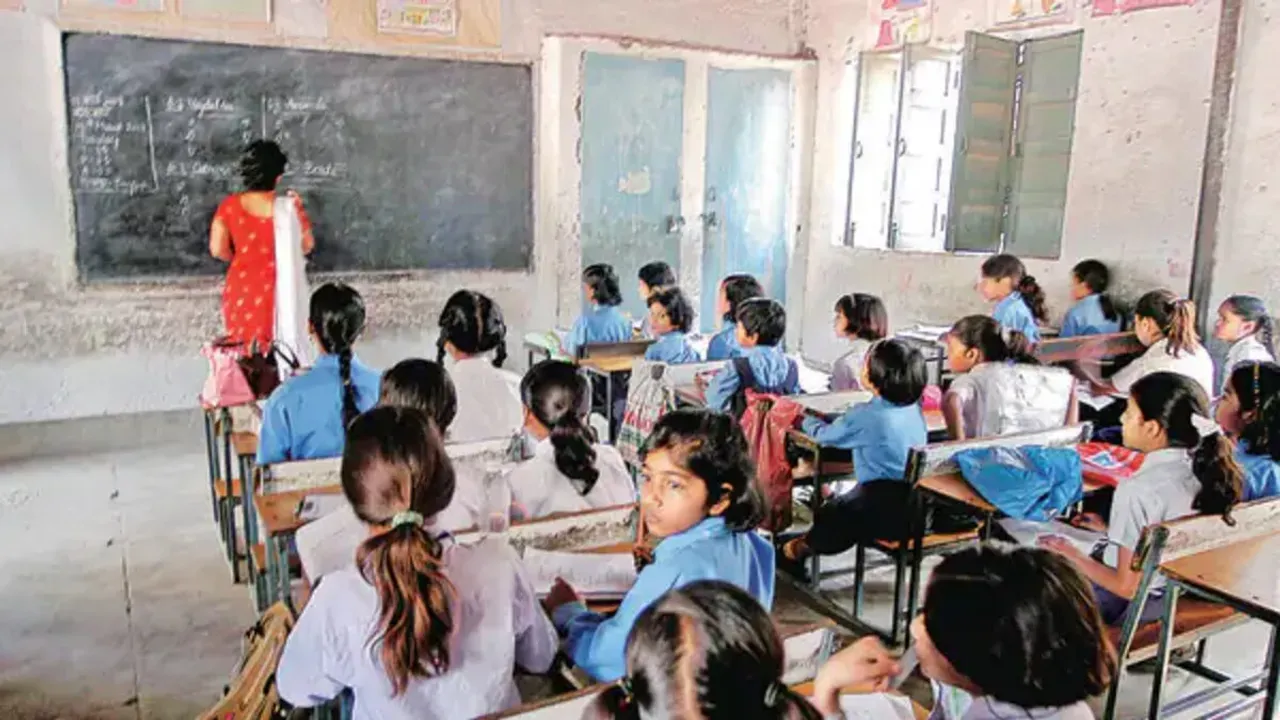 Bihar News