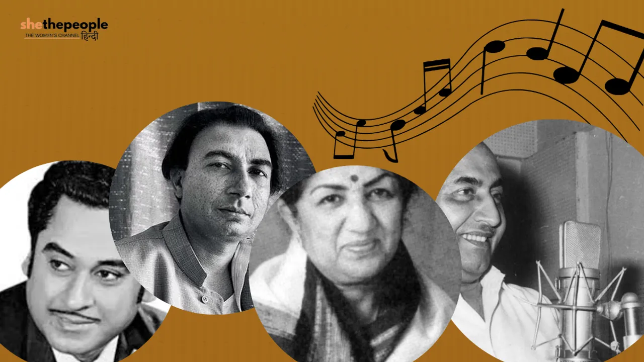 Best Hindi Songs