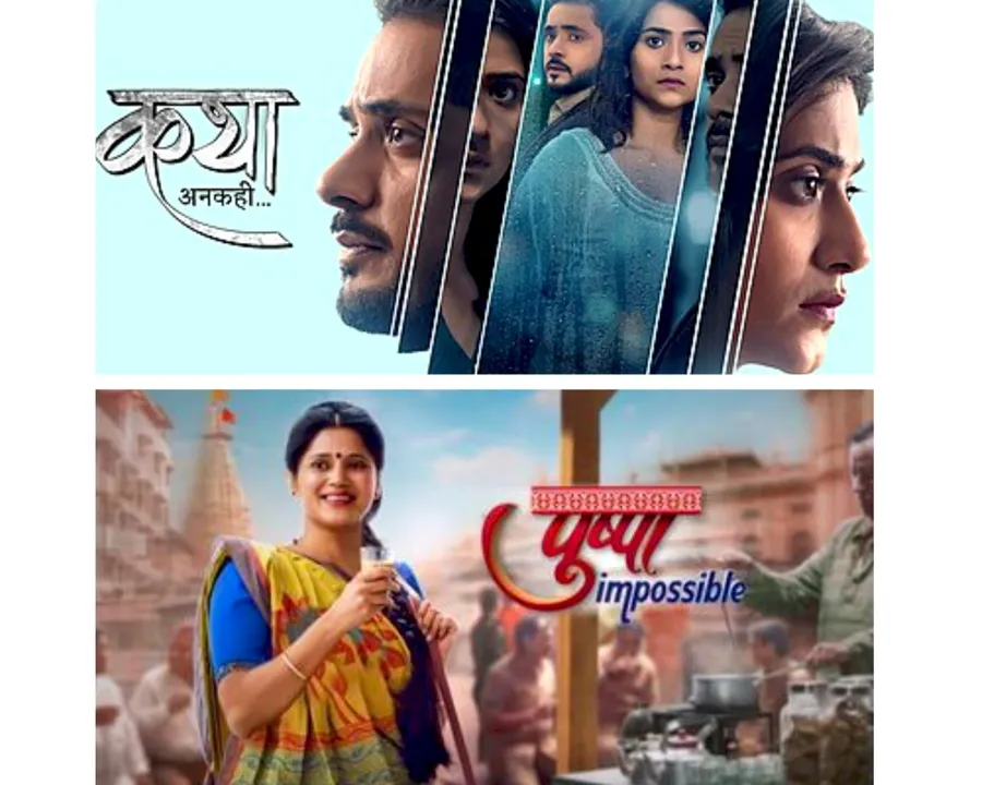 Serial (Wikipedia).png 