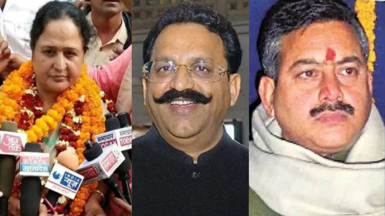 Alka Rai On Mukhtar Ansari Death