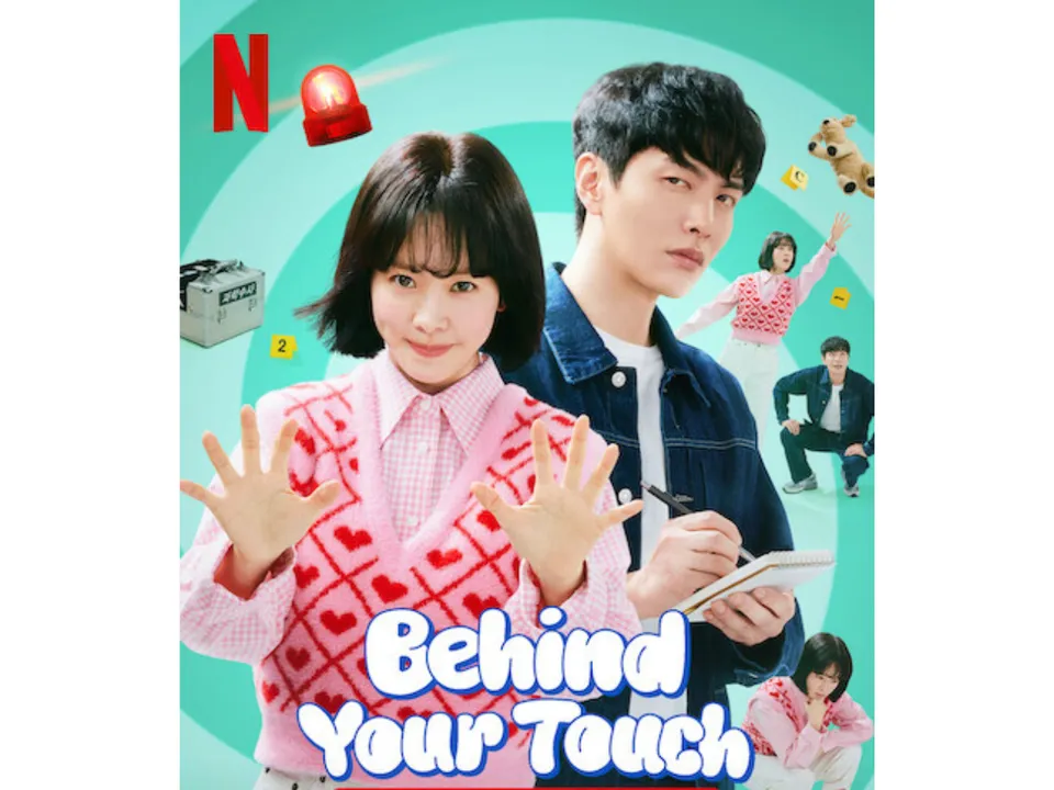 Netflix.png
