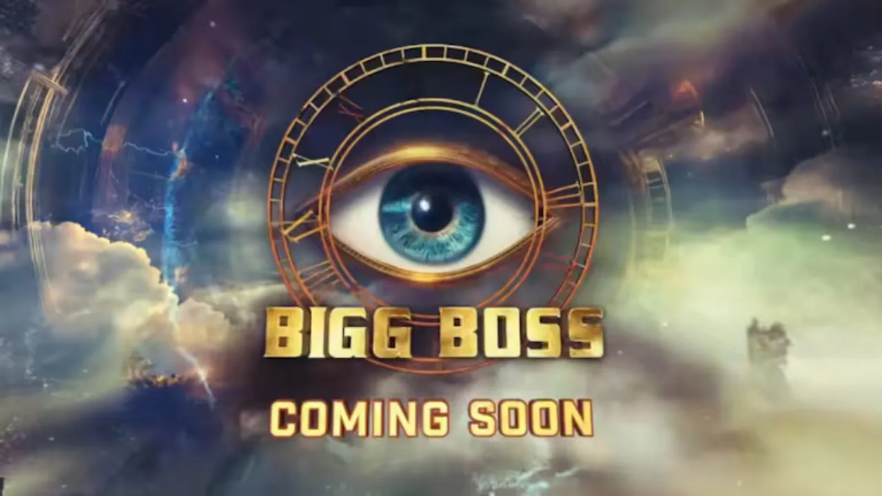 Bigg Boss 18 First Promo