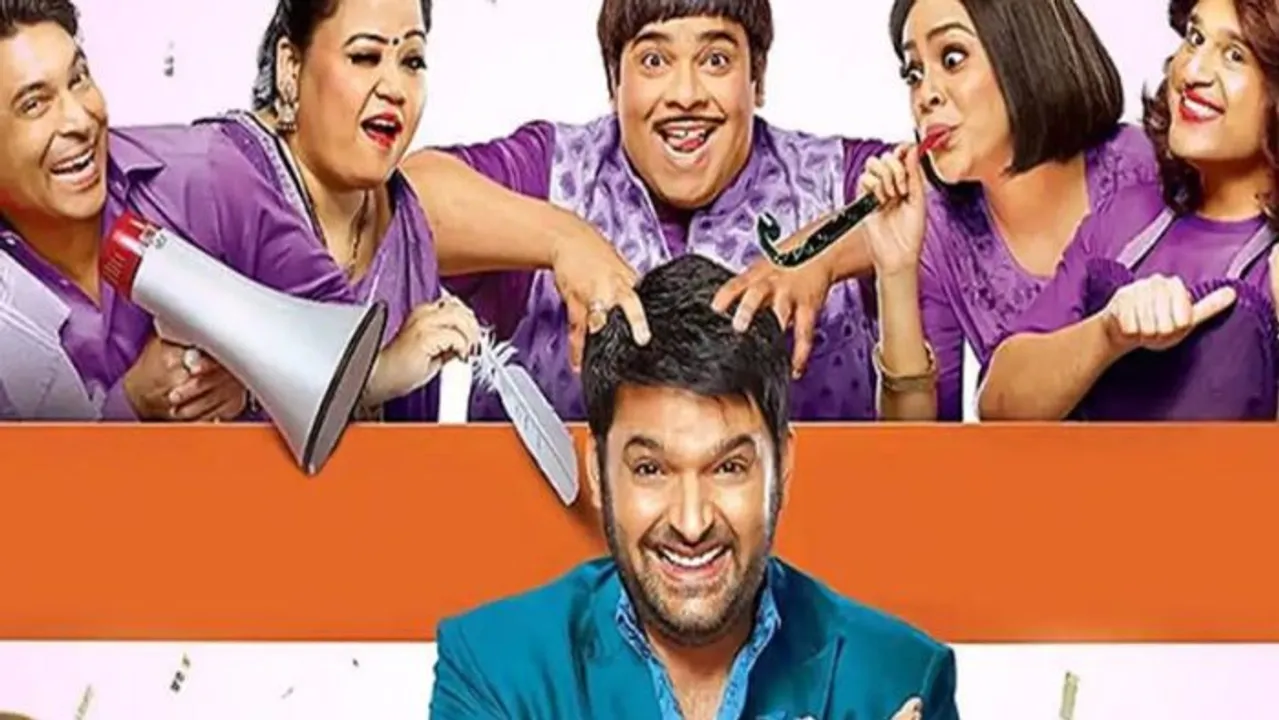kapil sharma show