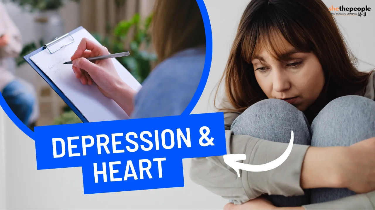 Depression affects our Heart