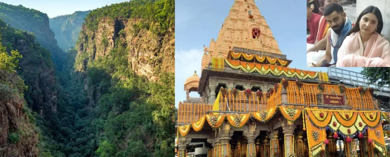 Best Tourist Place of Madhya Pradesh