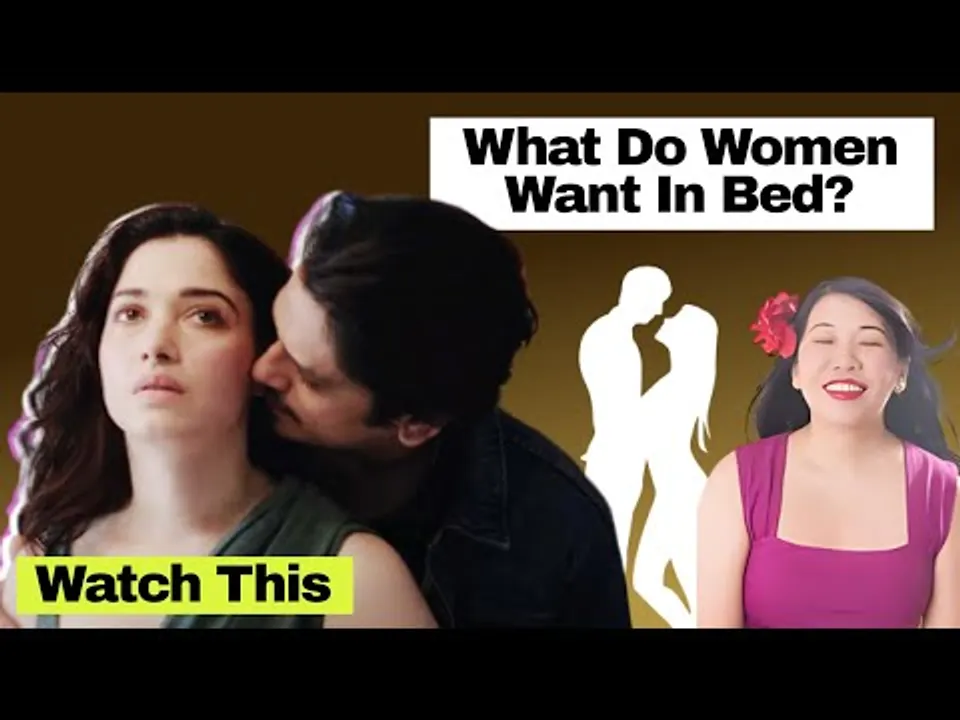 Do THIS To Take Your Sex Life To Another Level | Bedroom Secrets Revealed | SheThePeople