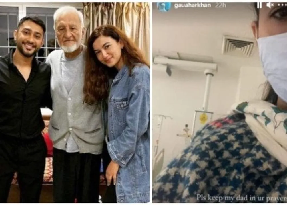 टेलीविज़न स्टार गौहर खान के पिता को अस्पताल में एडमिट किया गया