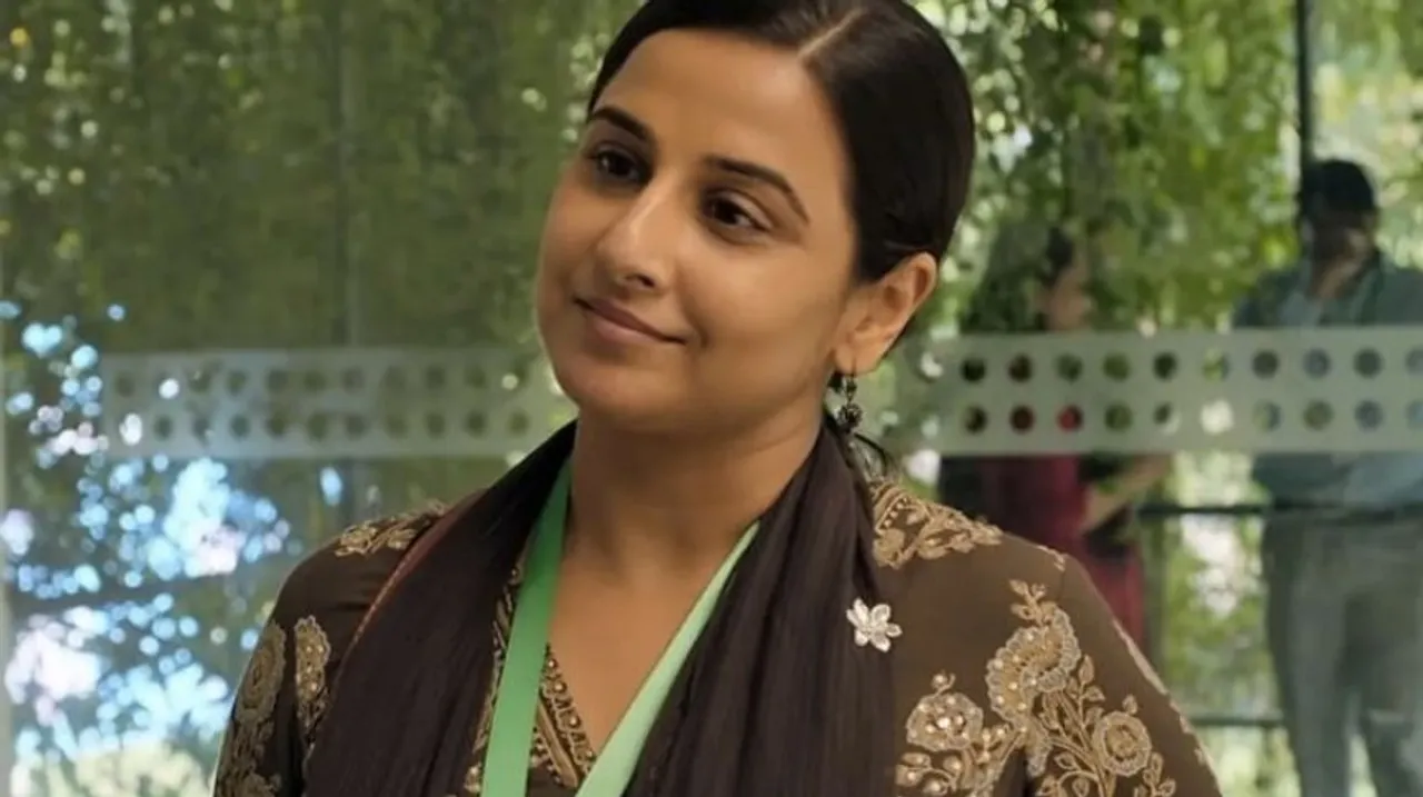 Career And Marriage: क्या करियर ओरिएंटेड औरतें बुरी पत्नी होती हैं?