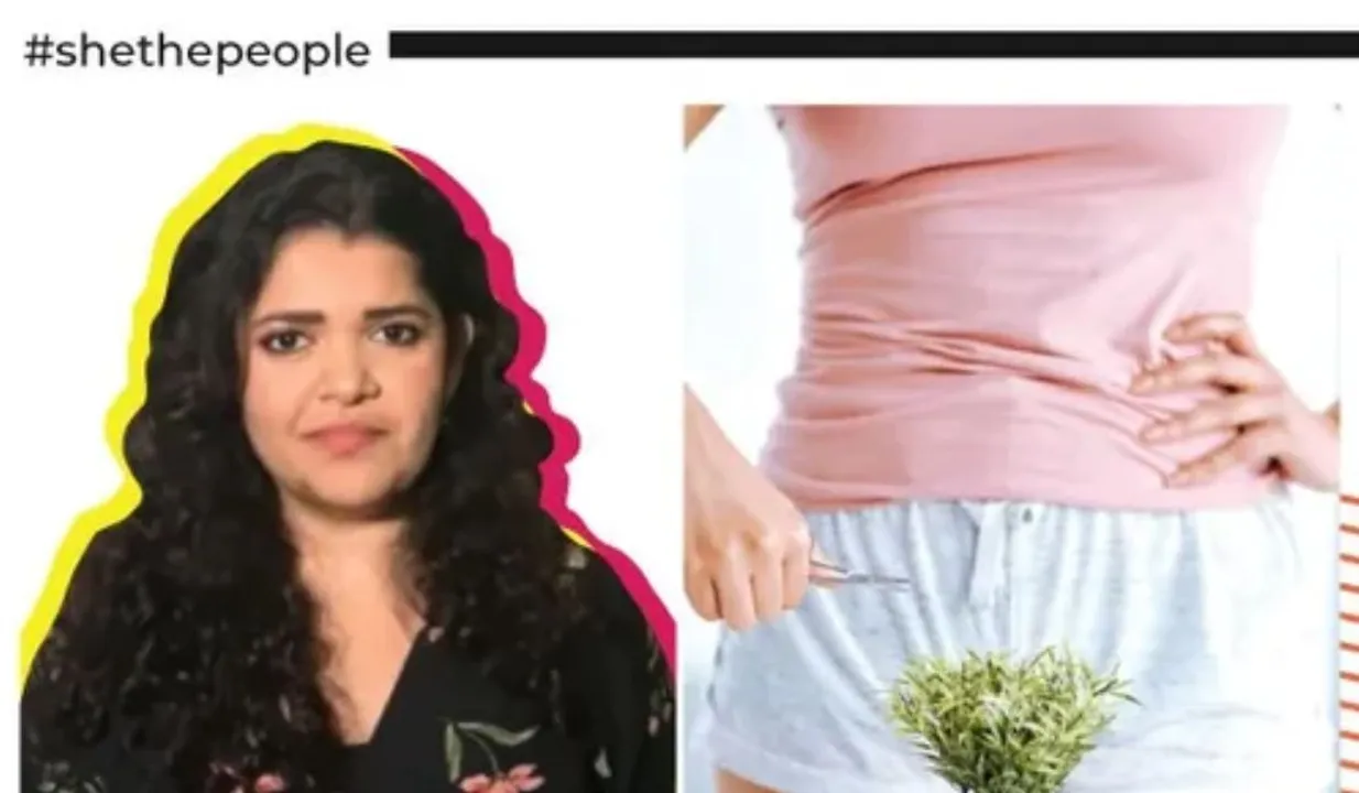 Facts About Pubic Hair : अनचाहे प्यूबिक हेयर से जुडी रोचक बातें