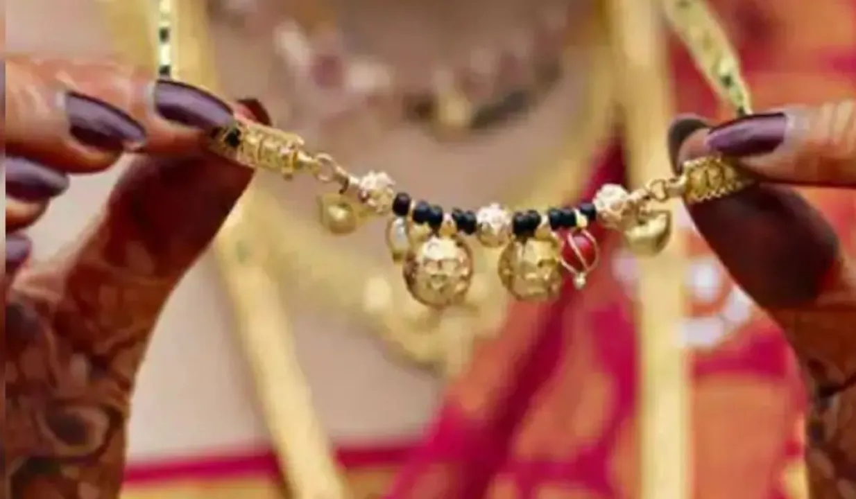 Importance Of Mangalsutra: हिन्दू धर्म में मंगलसूत्र क्यों है जरूरी? क्या है मंगलसूत्र की मान्यता?