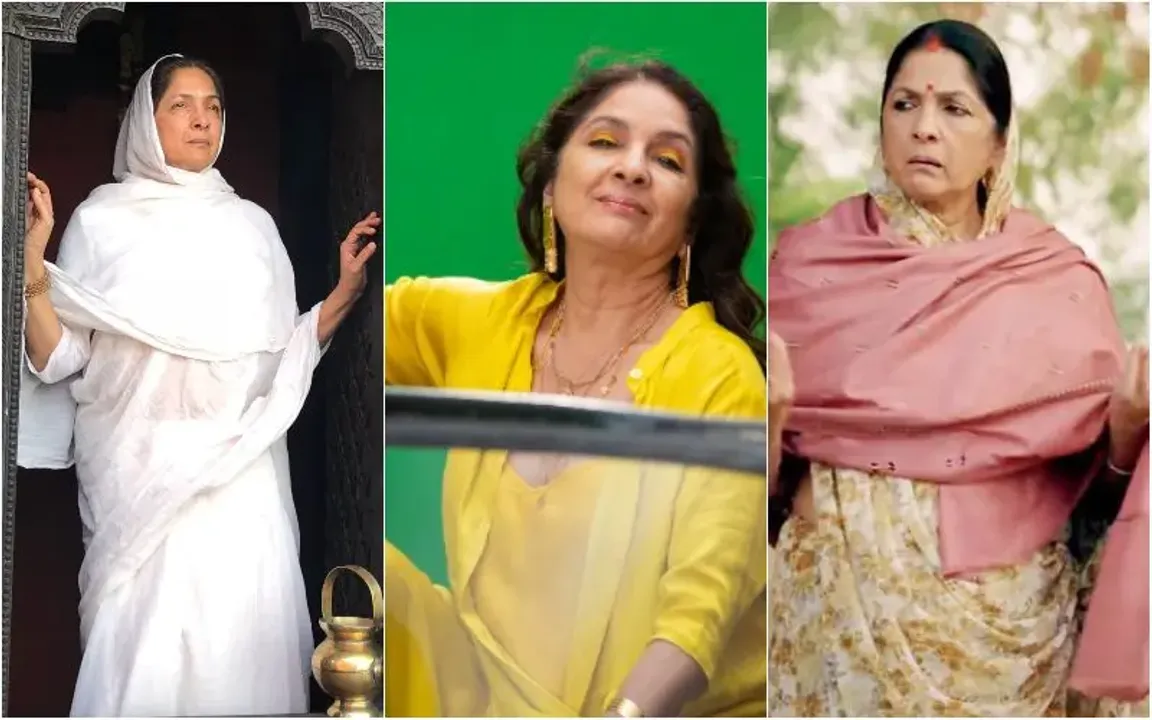 Neena Gupta Top 5 Films: पुरानी फिल्मों में भी एक्टिंग किसी से कम नहीं