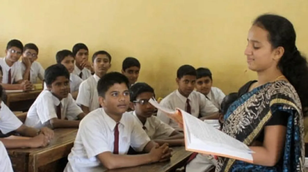 Reverse Gender Discrimination: लड़को के लिए स्कूल में ज़्यादा कठोर सज़ा?