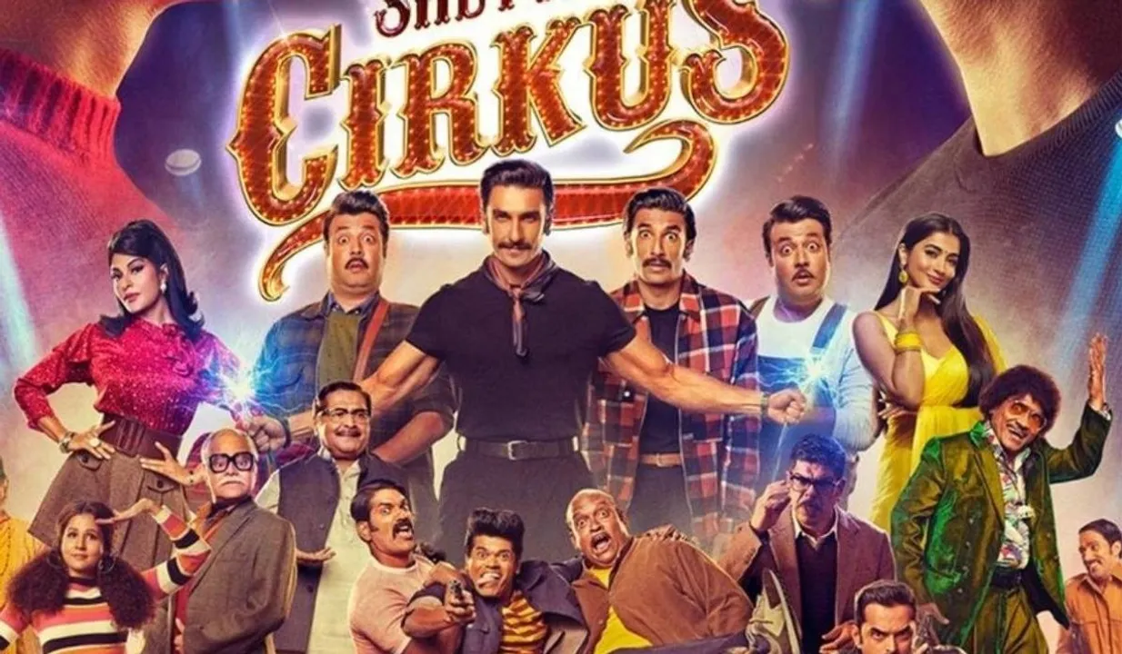 Ranveer Singh Cirkus Film: इस साल क्रिसमस पर आएगी सर्कस फिल्म 