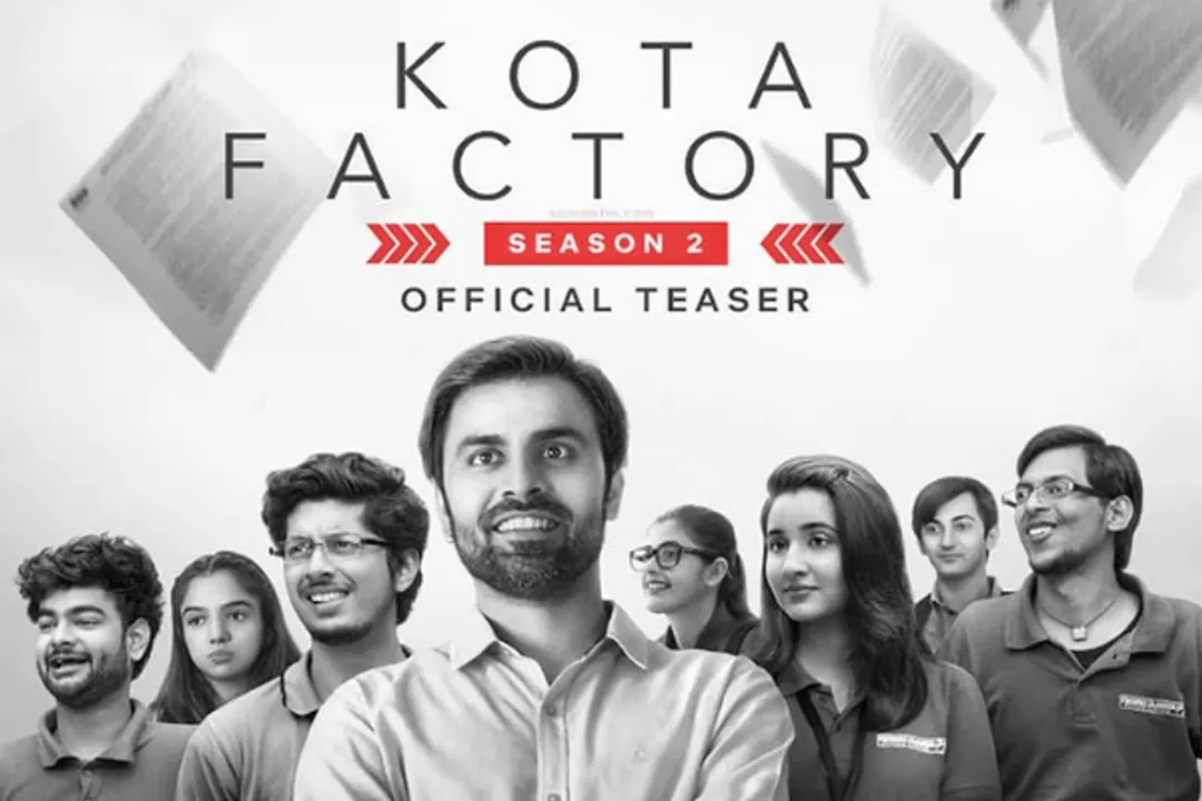 Kota Factory Season 2 Cast: अपकमिंग वेब सीरीज में नज़र आएंगे आपको ये चेहरे