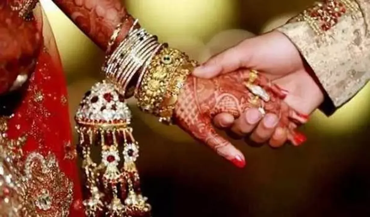 Love Marriage: लव मैरिज करने के 5 फायदे