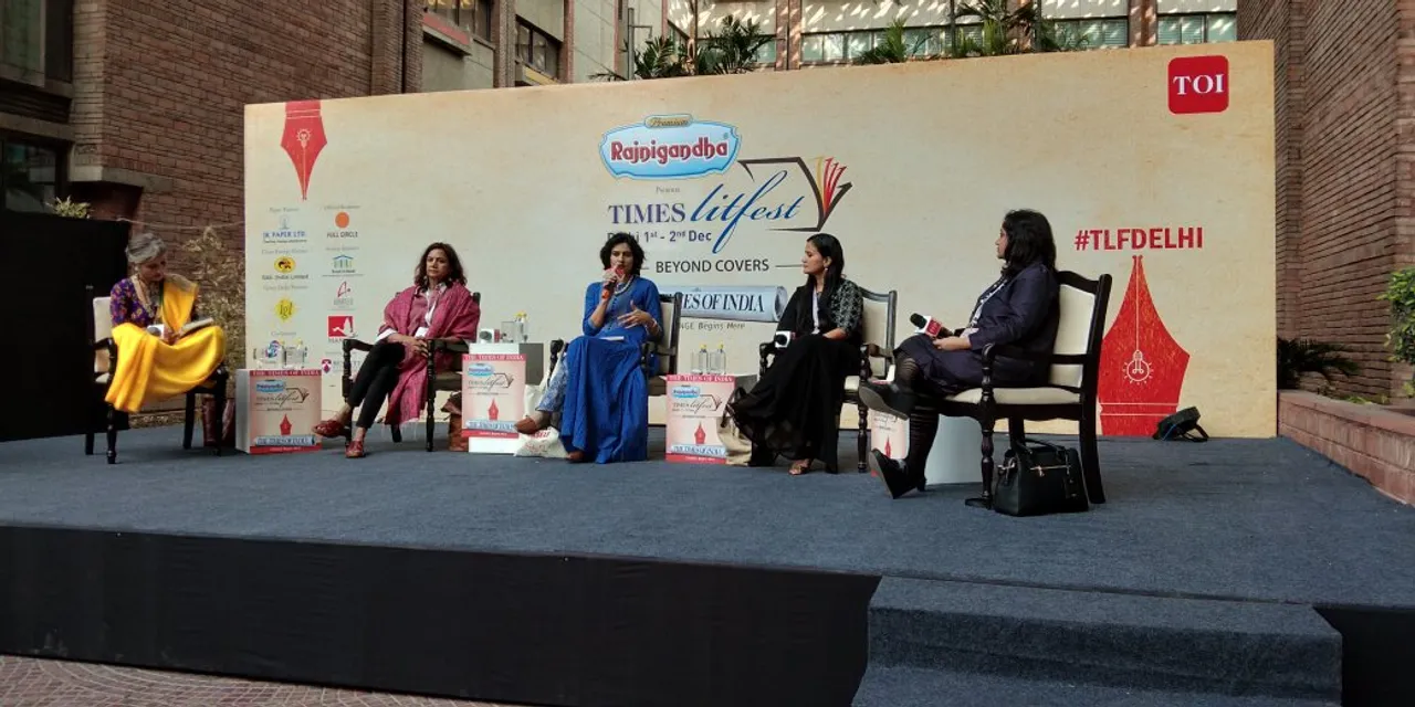 नारीवाद की अलग अलग परिभाषाएं हो सकती हैं