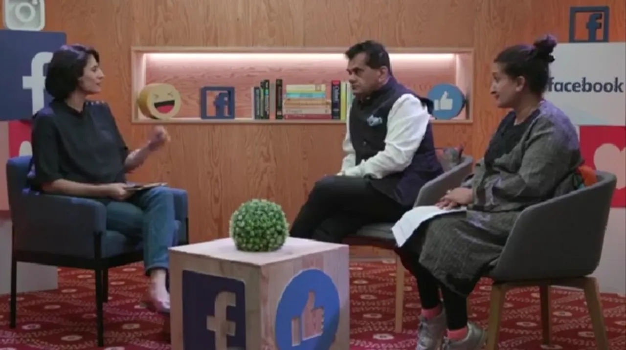 भविष्य उन लोगों के हाथ में है जो प्रौद्योगिकी का उपयोग बड़े पैमाने पर कर रहे हैं -  अमिताभ कान्त