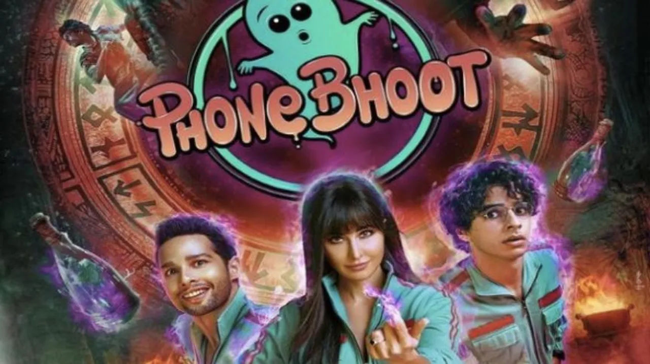 Phone Bhoot Release Date: फोन भूत स्क्रीन पर कब आती है?