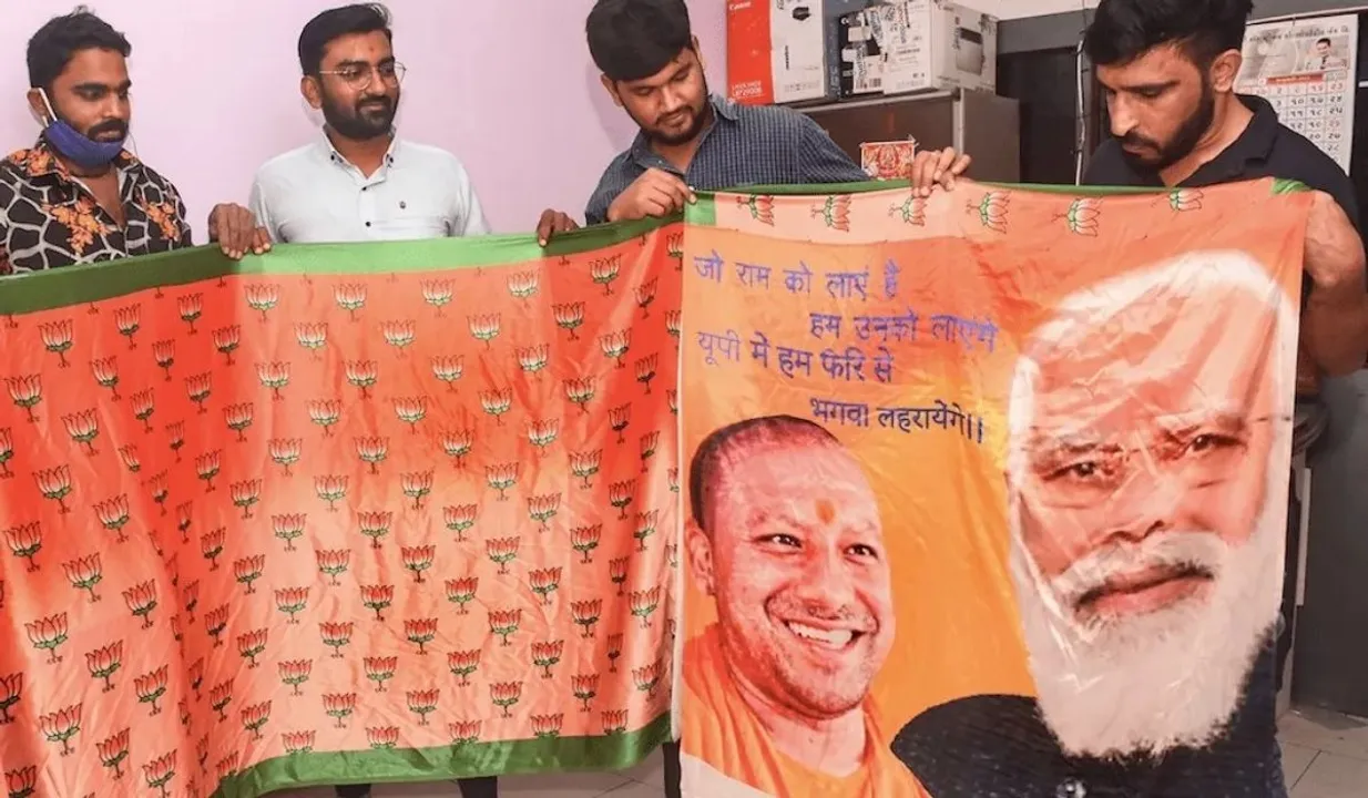Ram Mandir Saree: उत्तर प्रदेश के चुनाव से पहले  साड़ी पर मोदी, योगी और राम मंदिर हुए वायरल