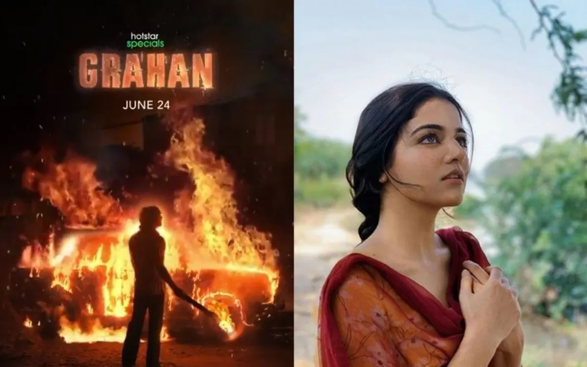 Grahan Web Series : क्यों 'ग्रहण' वेब सीरीज पर हो रहा है विवाद ? जानिए ये 8 बातें
