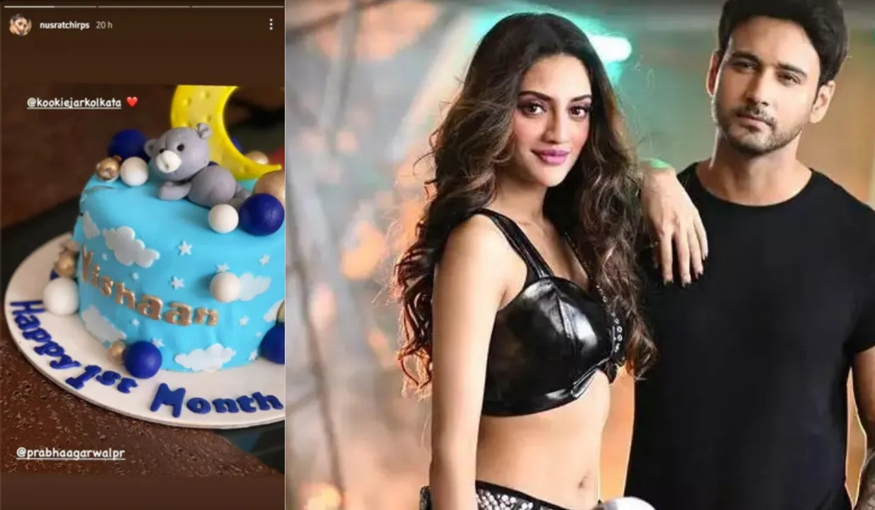 नुसरत जहां ने शेयर की सेलिब्रेशन की तस्वीरें, बेटे का था फर्स्ट मंथ बर्थडे