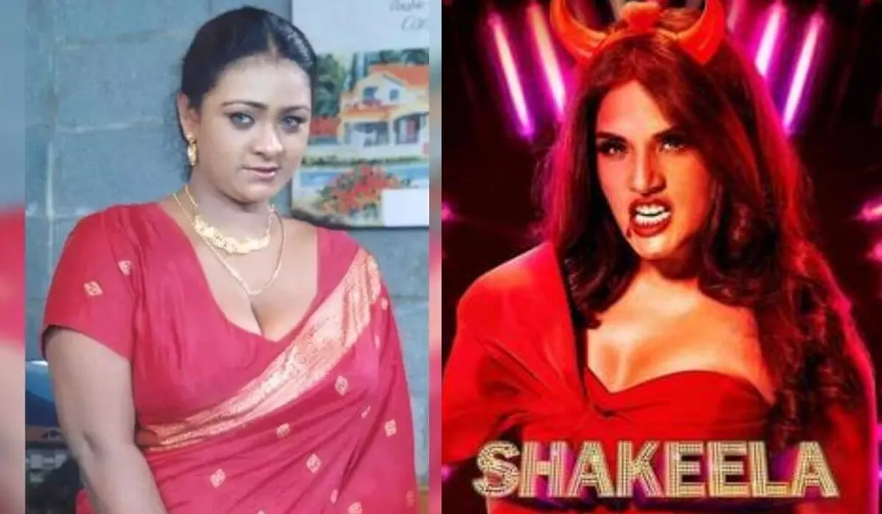 कौन हैं शकीला? जानिए इस मलयालम स्टार के बारे में जिनकी बायोपिक में हैं ऋचा चड्ढा