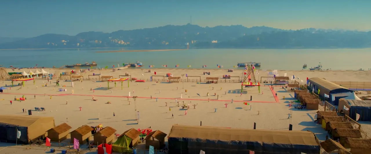 Brahmaputra Carnival 