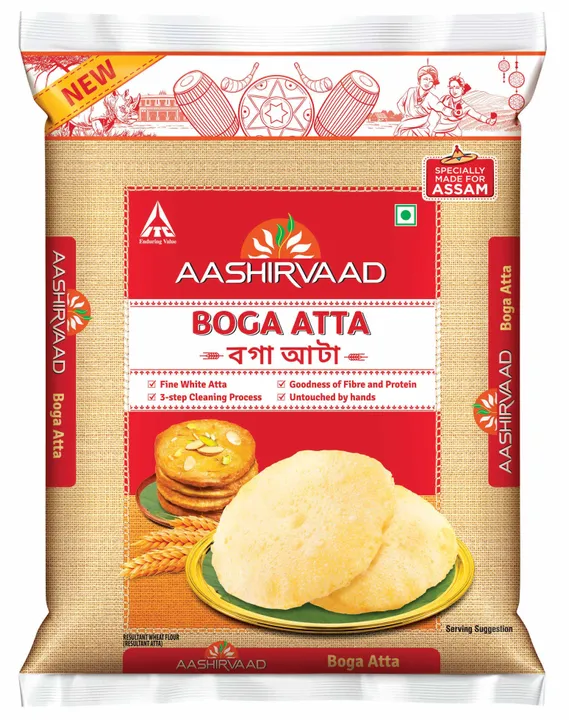 Boga Atta Image