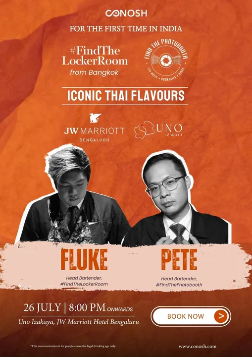 Find The Locker Room_JW Marriott Hotel Bengaluru