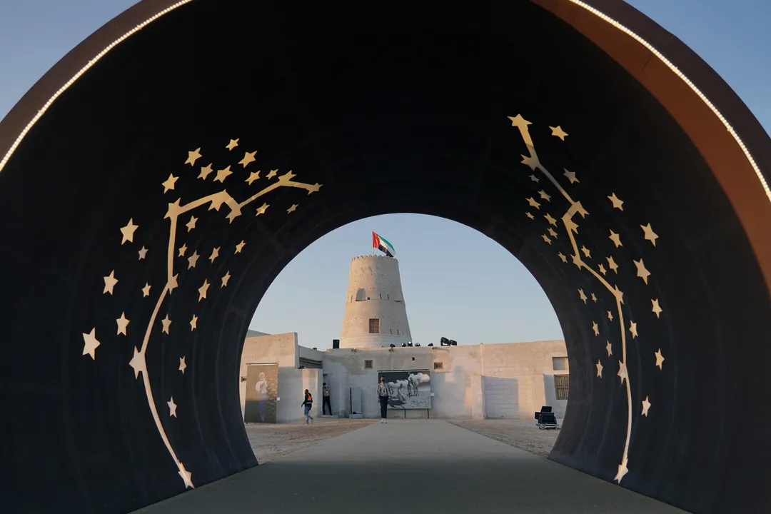 Ras Al Khaimah Art Festival
