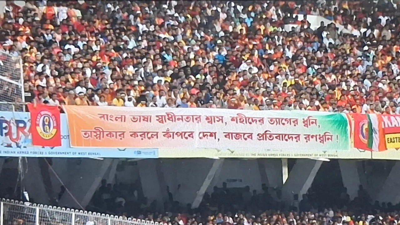 kolkata Derby (5)