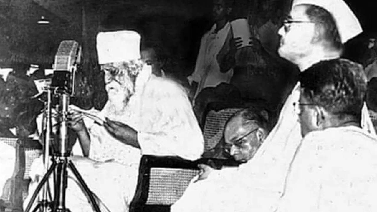 Mahajati Sadan Foundation