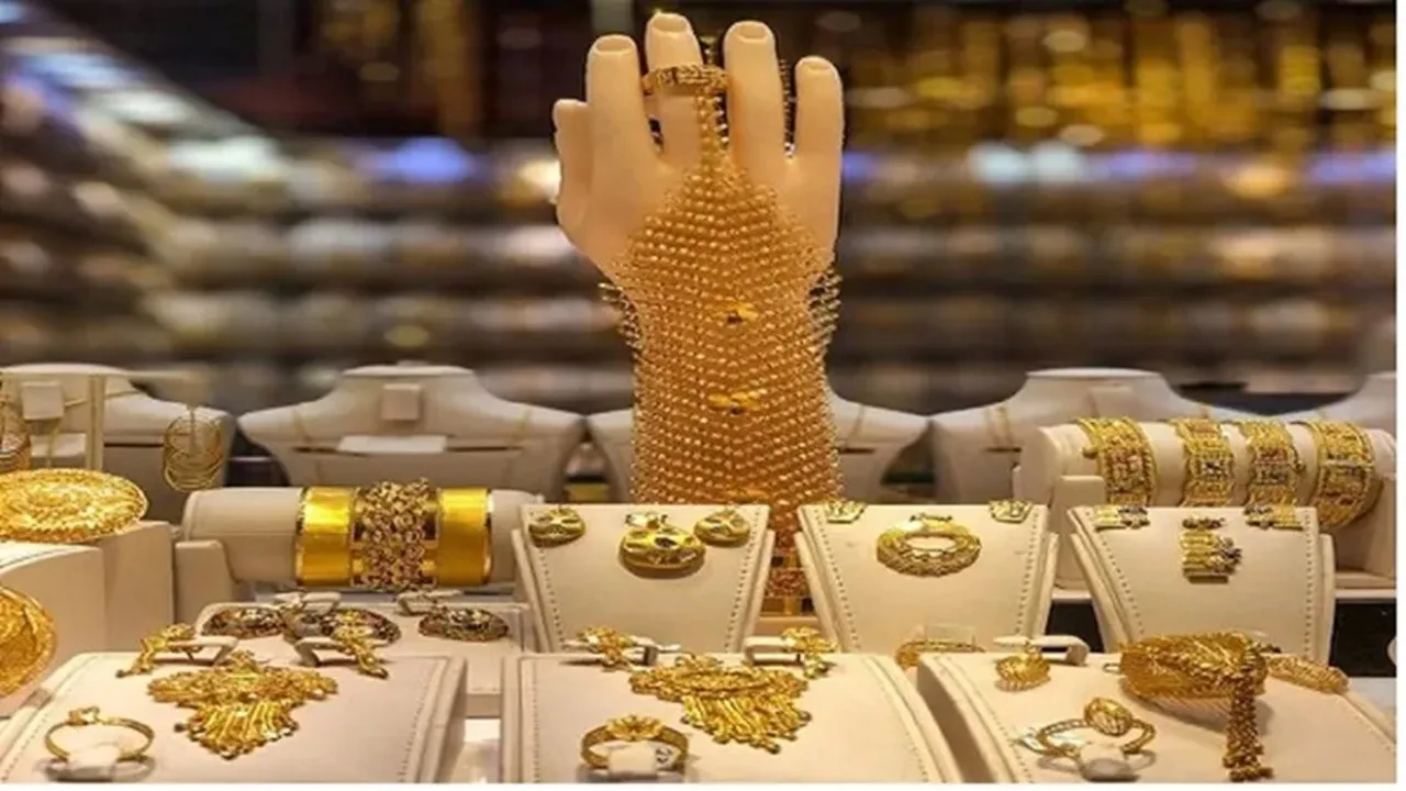Gold Ornament 5