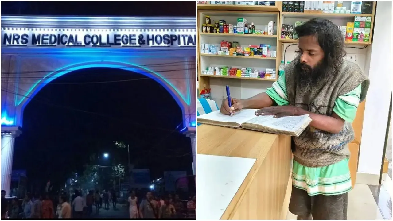 ডা সৌরভ ঘোষ