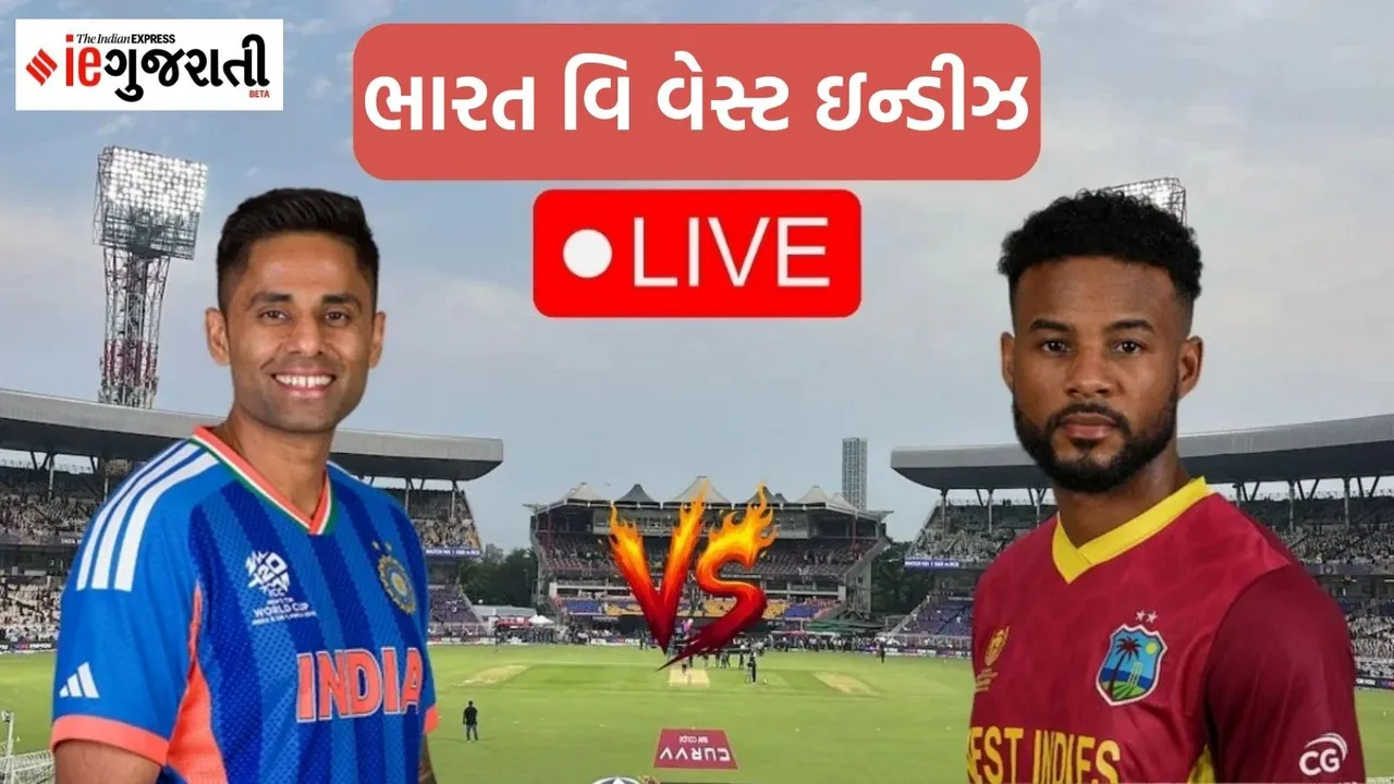 India vs West Indies T20 World Cup 2026 Live Updates