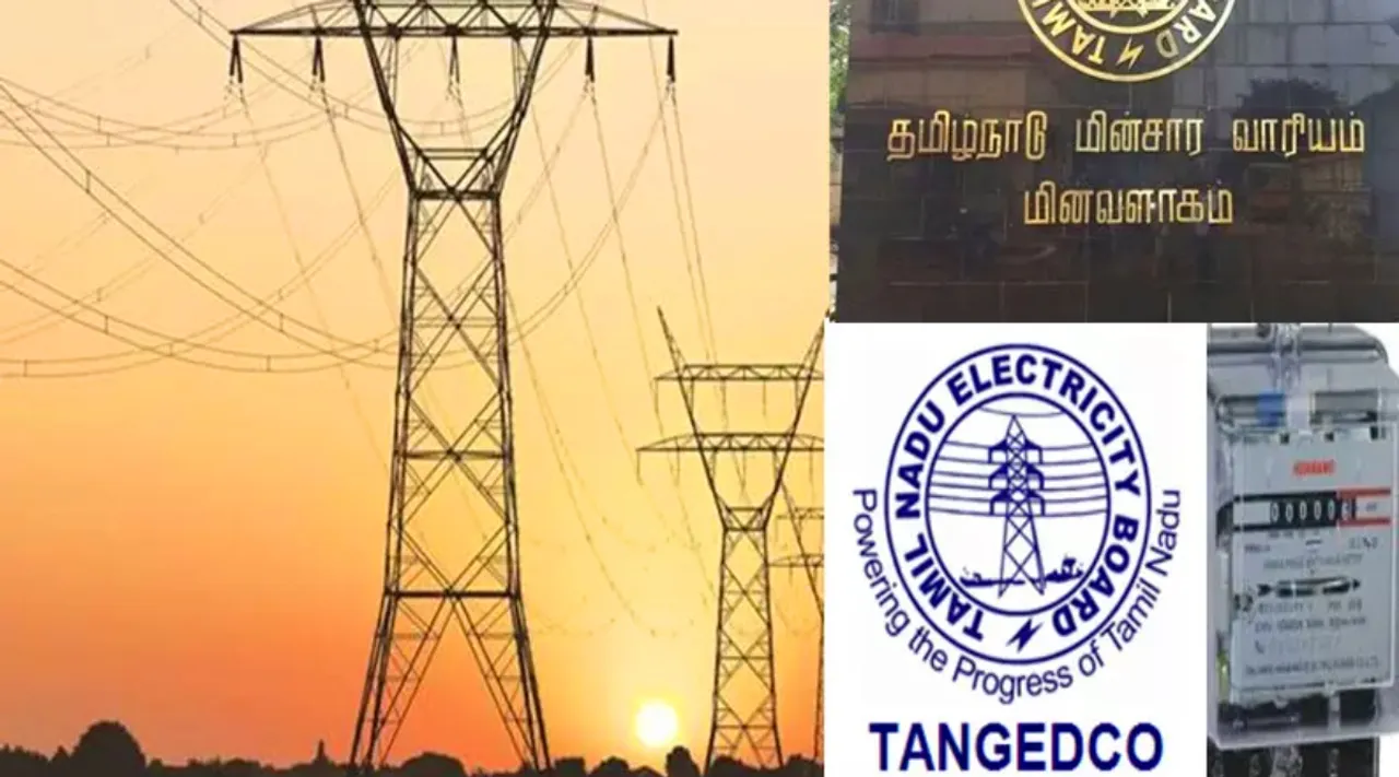 Tangedco