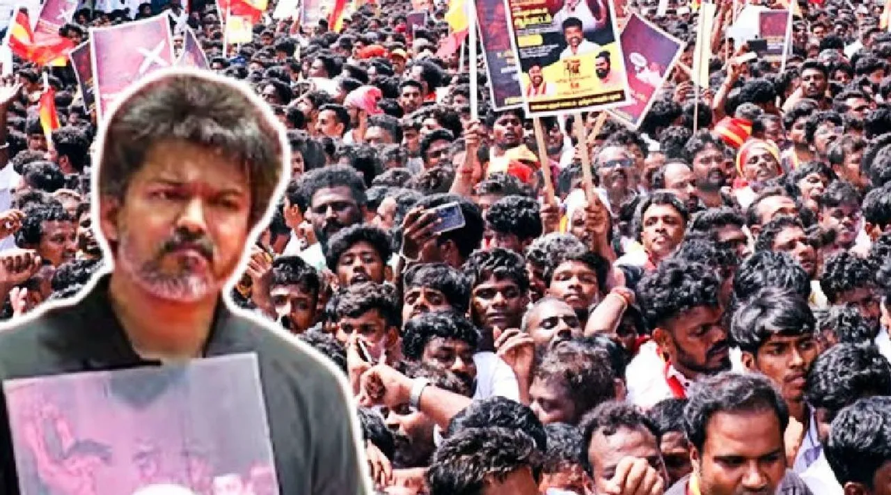 TVK protest issue