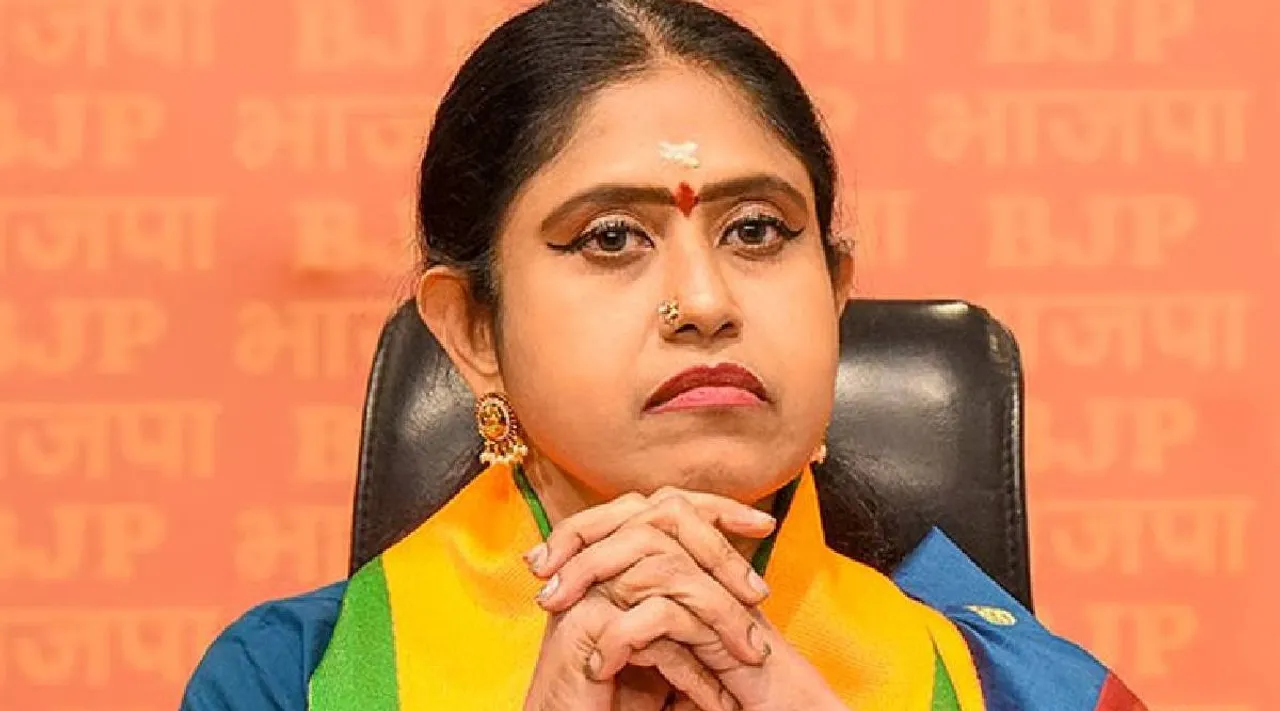 Vijayatharani