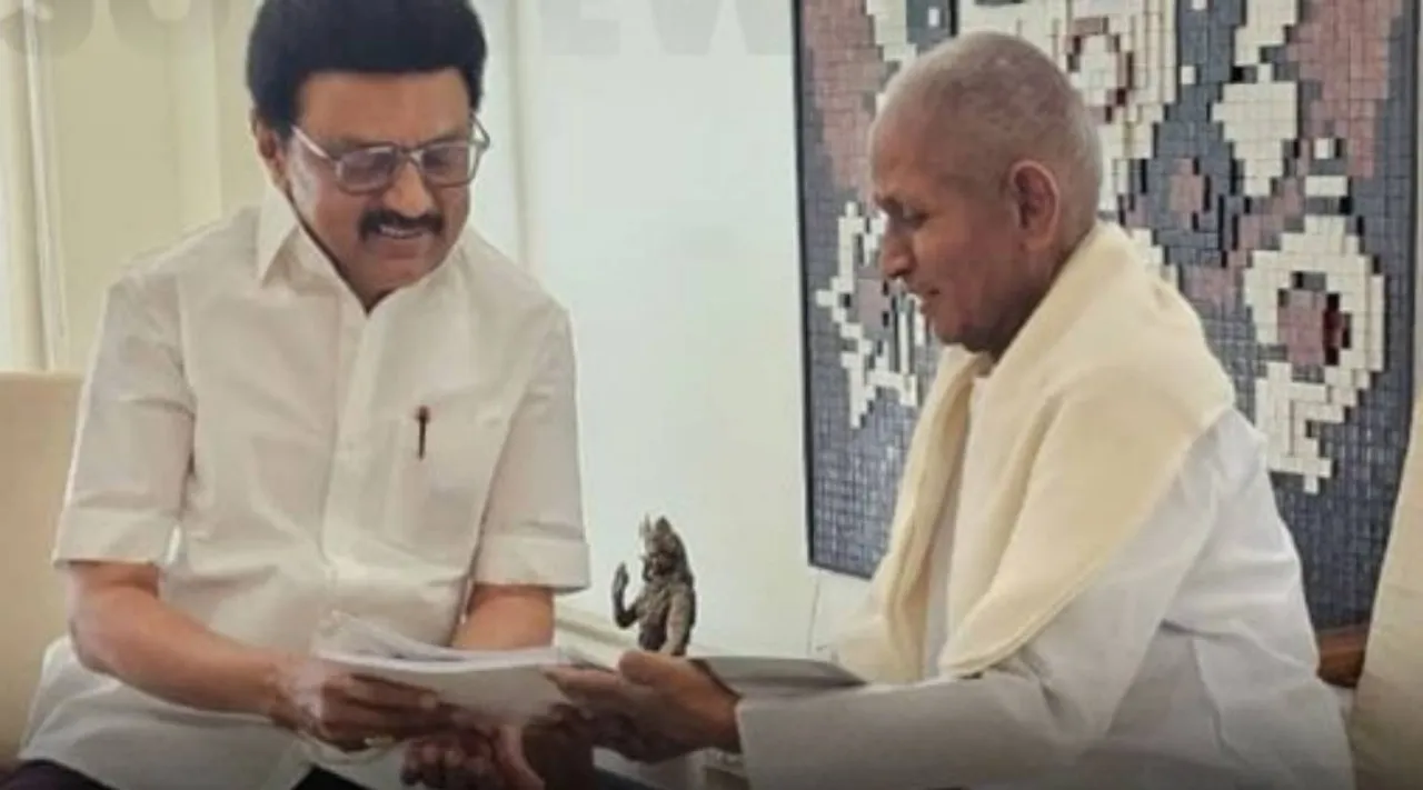 MK Stalin Ilaiyaraaja
